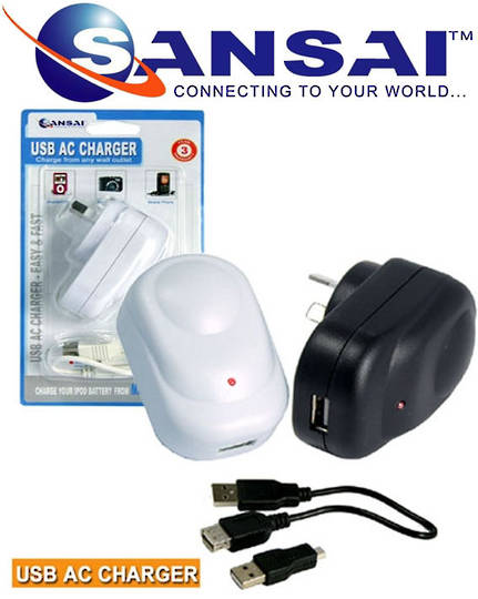 SANSAI USB Mains Charger with Cable